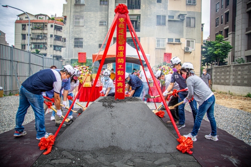 郁園道｜開工典禮